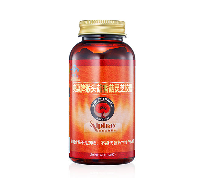 和记怡情娱乐官网牌猴头菇香菇<br/>灵芝胶囊