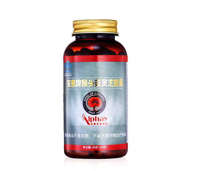 和记怡情娱乐官网牌猴头菇灵芝胶囊